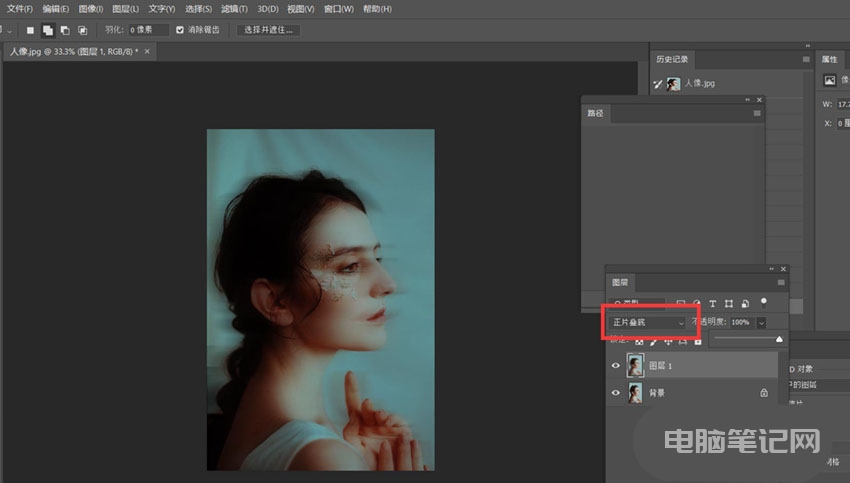 PhotoShop 怎么添加动感模糊效果