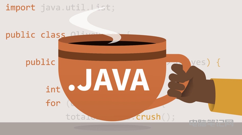 Linux 查看 java 进程命令是什么